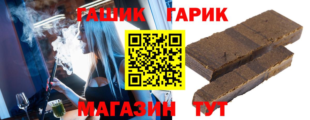 MDMA Хасавюрт