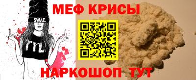 герыч Малгобек