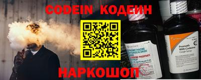 экстази Малоярославец