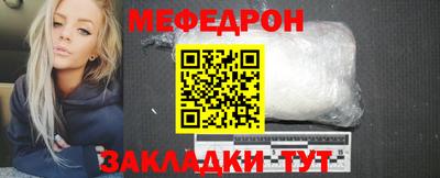 экстази Малоярославец