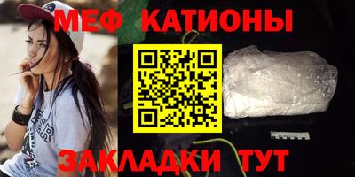 экстази Малоярославец