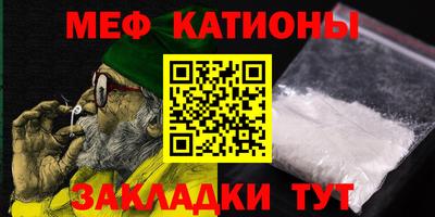 герыч Малгобек
