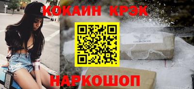 герыч Малгобек