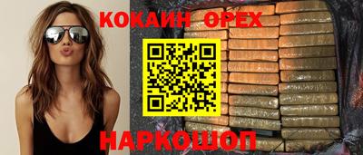 герыч Малгобек