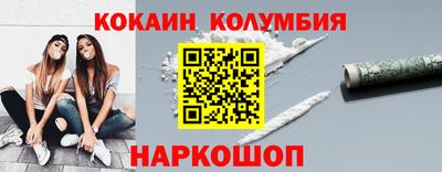 ALPHA PVP Мариинск