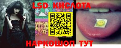 герыч Малгобек