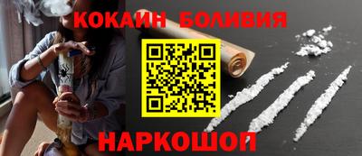 экстази Малоярославец
