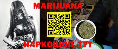 экстази Малоярославец