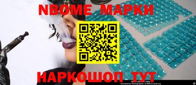 герыч Малгобек