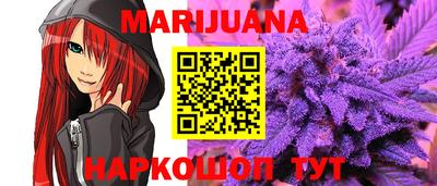 ALPHA PVP Мариинск