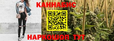 ALPHA PVP Мариинск