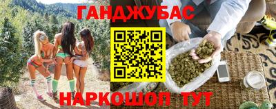 экстази Малоярославец