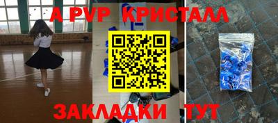герыч Малгобек