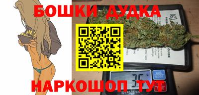 экстази Малоярославец
