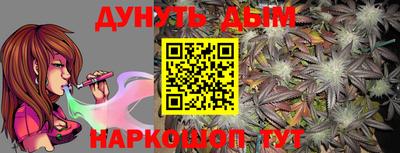 ALPHA PVP Мариинск