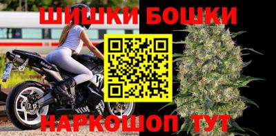 ALPHA PVP Мариинск