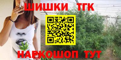 экстази Малоярославец