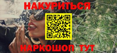 экстази Малоярославец