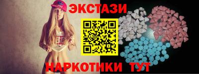герыч Малгобек