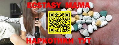 герыч Малгобек