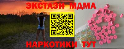 герыч Малгобек
