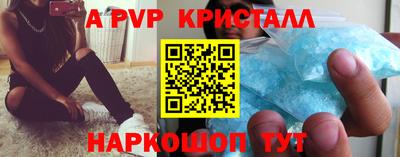 экстази Малоярославец