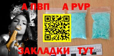 герыч Малгобек