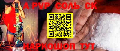 экстази Малоярославец