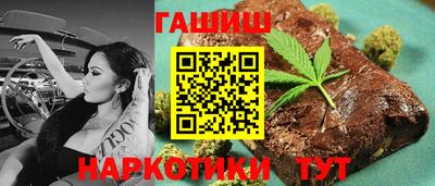 экстази Малоярославец