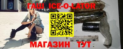 экстази Малоярославец