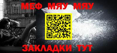 герыч Малгобек