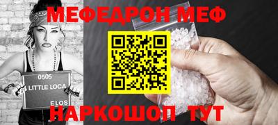 герыч Малгобек