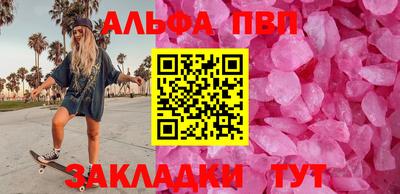 экстази Малоярославец