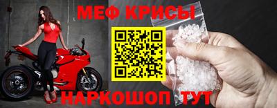герыч Малгобек