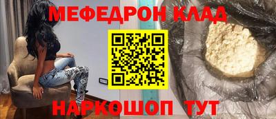 ALPHA PVP Мариинск