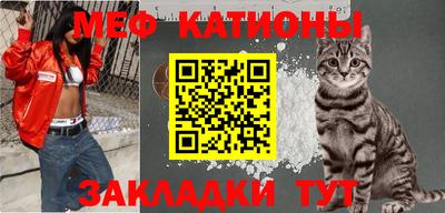 герыч Малгобек