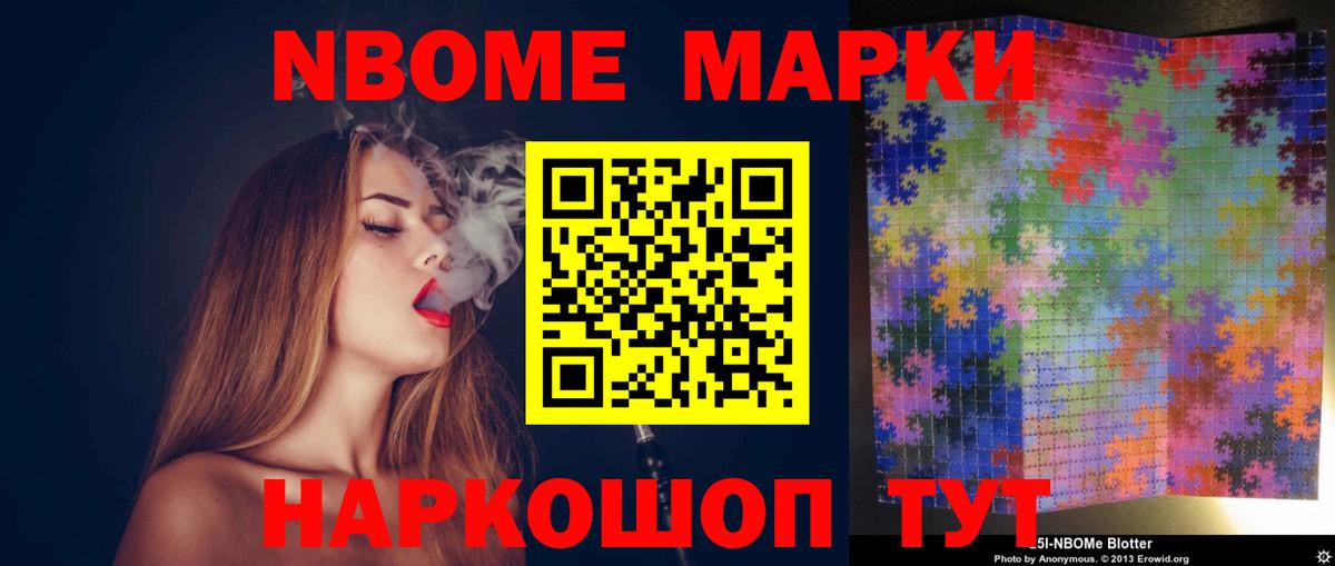LSD-25 экстази ecstasy  ЛСД экстази кислота  Хасавюрт  ЛСД экстази  Вход с VPN 